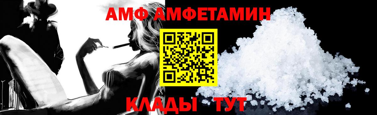 ТГК  Гашиш  COCAIN  Курск  ГАШИШ  Конопля  МЕФ кристаллы  Alpha-PVP СОЛЬ   Вход с VPN 