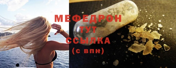 гидра Корсаков