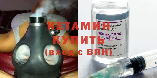 скорость mdpv Коряжма