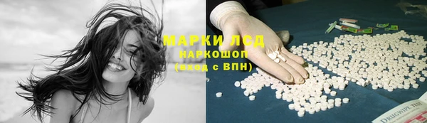 скорость mdpv Коряжма
