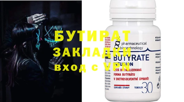 скорость mdpv Коряжма