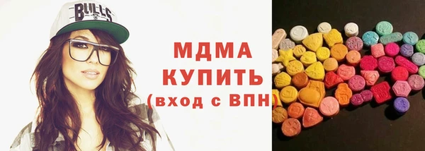 скорость mdpv Коряжма
