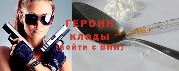 скорость mdpv Коряжма