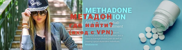 скорость mdpv Коряжма