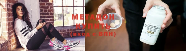 скорость mdpv Коряжма