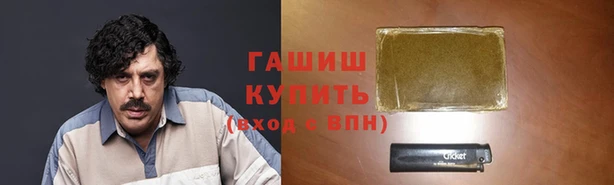 гидра Корсаков