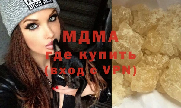 дживик Костерёво