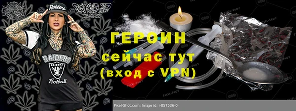 скорость mdpv Коряжма