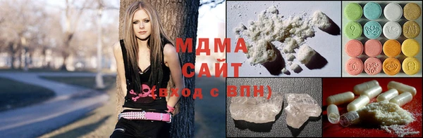 скорость mdpv Коряжма