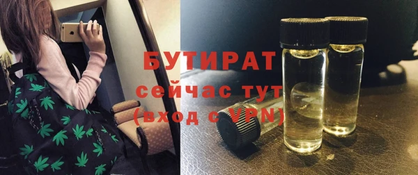 скорость mdpv Коряжма
