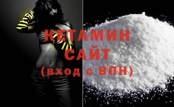 скорость mdpv Коряжма
