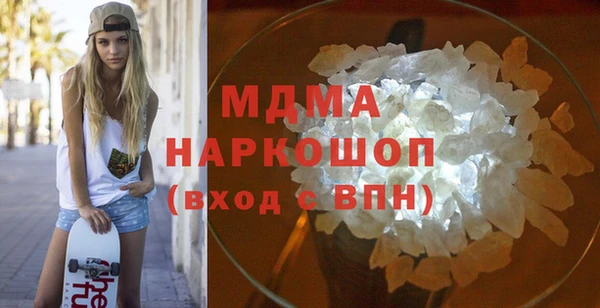скорость mdpv Коряжма