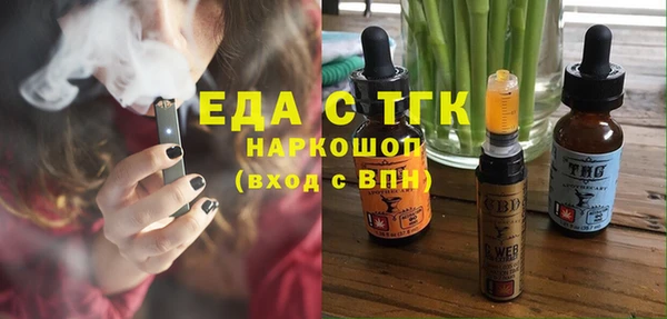 скорость mdpv Коряжма