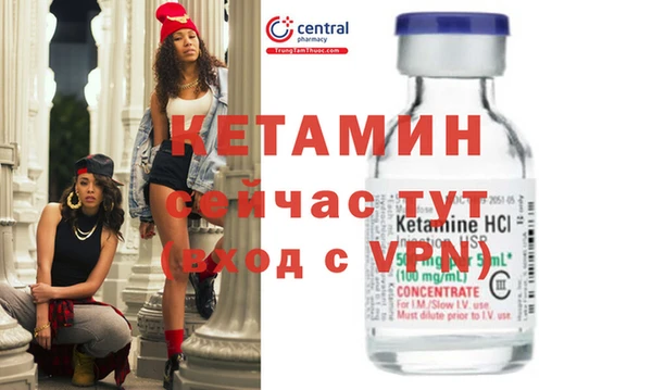 дживик Костерёво