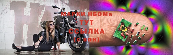 дживик Костерёво