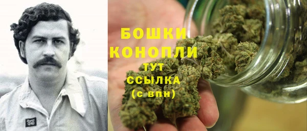 скорость mdpv Коряжма