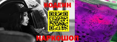 твердый Балаково