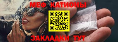 ПСИЛОЦИБИНОВЫЕ ГРИБЫ Балашиха