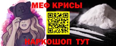 apvp Гатчина