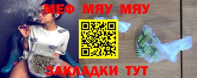 ПСИЛОЦИБИНОВЫЕ ГРИБЫ Балашиха