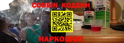a pvp Гай
