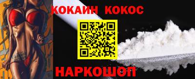 меф VHQ Гагарин