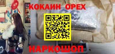 a pvp Гай