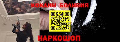 apvp Гатчина