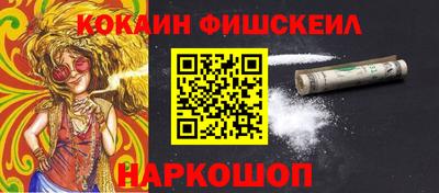 apvp Гатчина