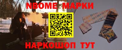 apvp Гатчина