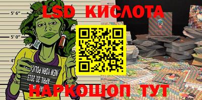 меф VHQ Гагарин