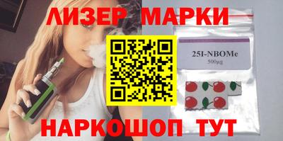 apvp Гатчина