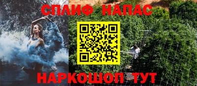 меф VHQ Гагарин