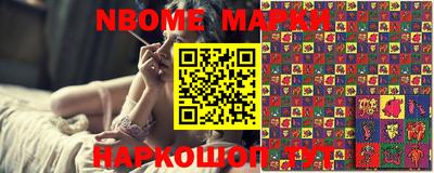 меф VHQ Гагарин