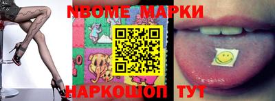 твердый Балаково