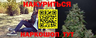 меф VHQ Гагарин