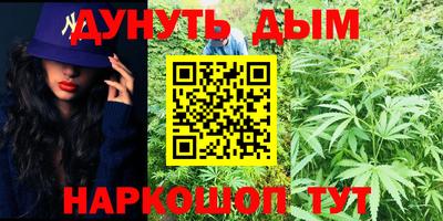 меф VHQ Гагарин