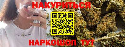 apvp Гатчина