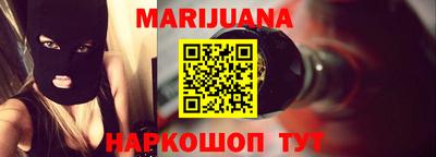 меф VHQ Гагарин