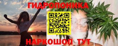 меф VHQ Гагарин