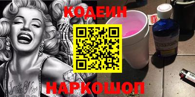 apvp Гатчина
