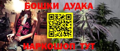 a pvp Гай
