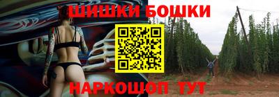 ПСИЛОЦИБИНОВЫЕ ГРИБЫ Балашиха