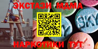 apvp Гатчина