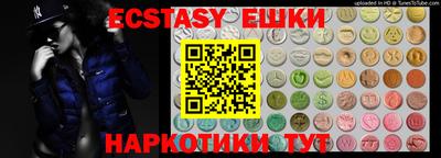 a pvp Гай