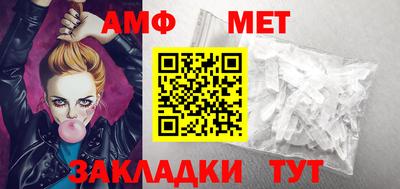 a pvp Гай
