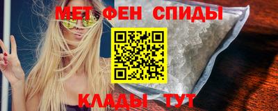 бутират Апрелевка