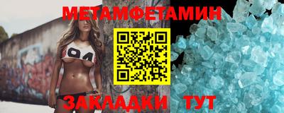 a pvp Гай