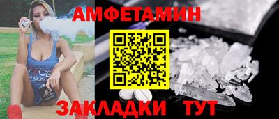 a pvp Гай