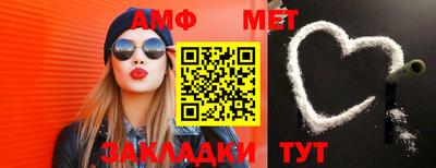 ПСИЛОЦИБИНОВЫЕ ГРИБЫ Балашиха